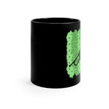 Vintage Green Glitter Dots - Trumpet - 11oz Black Mug